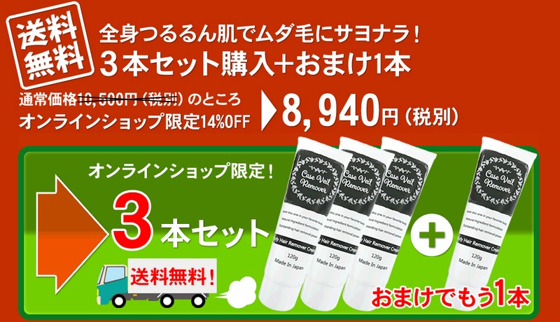 �G�X�e�ɏ�����񔧂Ń��_�тɂ��悤�Ȃ�I�y�P���x�[�������[�o�[�z���T�C�g